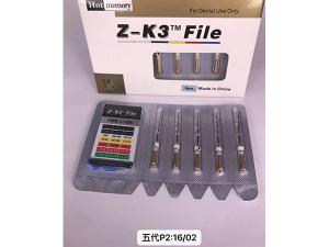 被刷屏的這9個醫(yī)療器械到底有何厲害之處？